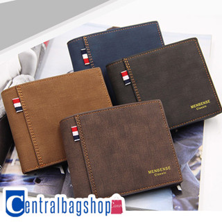 centralbagshop(C1694) กระเป๋าสตางค์ผู้ชาย MenBense Classic เป็นหนังPUสัมผัสนิ่ม