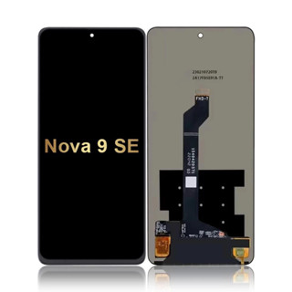 หน้าจอ huawei nova 9se แถมชุดไขควงกะกาว