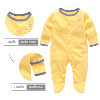 Mamas & Papas ชุดเด็ก ชุดนอนคลุมเท้า เซ็ท 3 ตัว (BOY) Set 2 สินค้าพร้อมส่ง ‼️