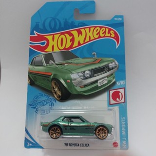 รถเหล็ก Hotwheels 70 TOYOTA CELICA (ib38)