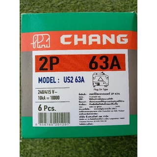 CHANG เมนเซอร์กิตเบรกเกอร์ ธรรมดา 2P 63A ลดราคา