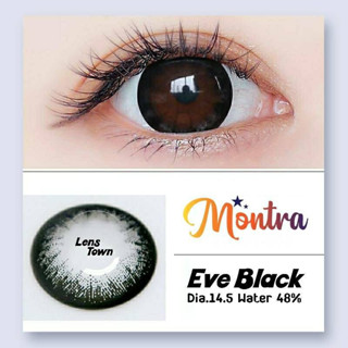 🔥คอนแทคเลนส์✨ขนาดบิ๊กอาย✨Black✨ EVE (Montra)