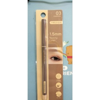 Meilinda 1.5mm Skinny Liner เมลินดา 1.5 มม สกินนี่ ไลน์เนอร์