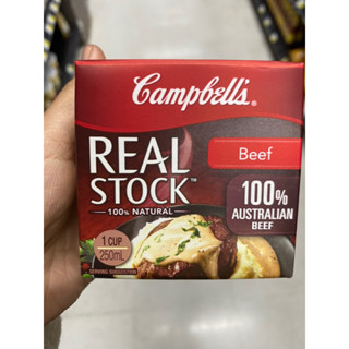 Real Stock Beef ( Campbell’s Brand ) 250 Ml. ซุปข้นรสเนื้อวัว ( ตรา แคมเบลส์ ) เรียล สต็อค บีฟ