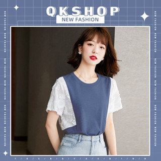 QKshop เสื้อแขนสั้นผู้หญิงทรงสวย ดีเทลแขนปักลูกไม้น่ารักมาก สีสวยละมุน งานดีราคาดี เนื้อผ้าโคตรดี ใส่สบายแน่นอนค่ะรุ่นนี