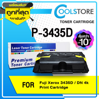 COOLS หมึกเทียบเท่า xerox P3435 P3435D Phaser-3435 Xer3435 CWAA0762 106R01414 Toner FOR Fuji Xerox Pheser 3435D 3435DN