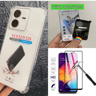 📮พร้อมส่งในไทย🚚ชุดสะดวกซื้อ เคส+ฟิล์มเต็มจอ+ฟิล์มเลนส์กล้อง สำหรับ ViVO y22/y22s สั่งซื้อครบจบในรอบเดียว