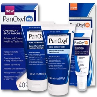 PanOxyl Acne Creamy Wash foaming | PM overnight spot patches | Oil control moisturizer SPF30