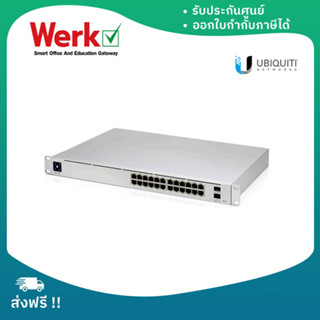 Ubiquiti Switch 24 PoE (สวิตซ์) รองรับ POE มาตรฐาน 802.3at เชื่อมต่อ Fiber Optic ได้ง่ายๆ ผ่าน SFP