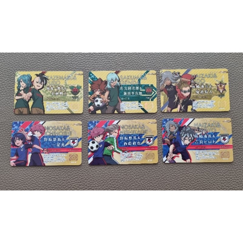 inazuma eleven license combi