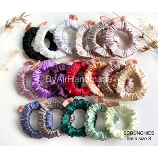 ยางมัดผมโดนัท (2 ชิ้น) ผ้าซาตินเนื้อดี มันเงา แบบหรู ขนาดเล็ก SCRUNCHIES size S