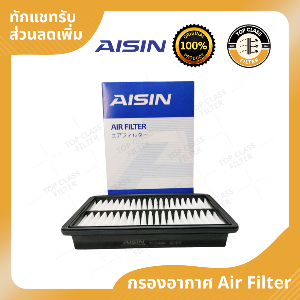 กรองอากาศ  Mazda มาสด้า 323, BH, BA, BP ปี 94-98     ยี่ห้อ Aisin