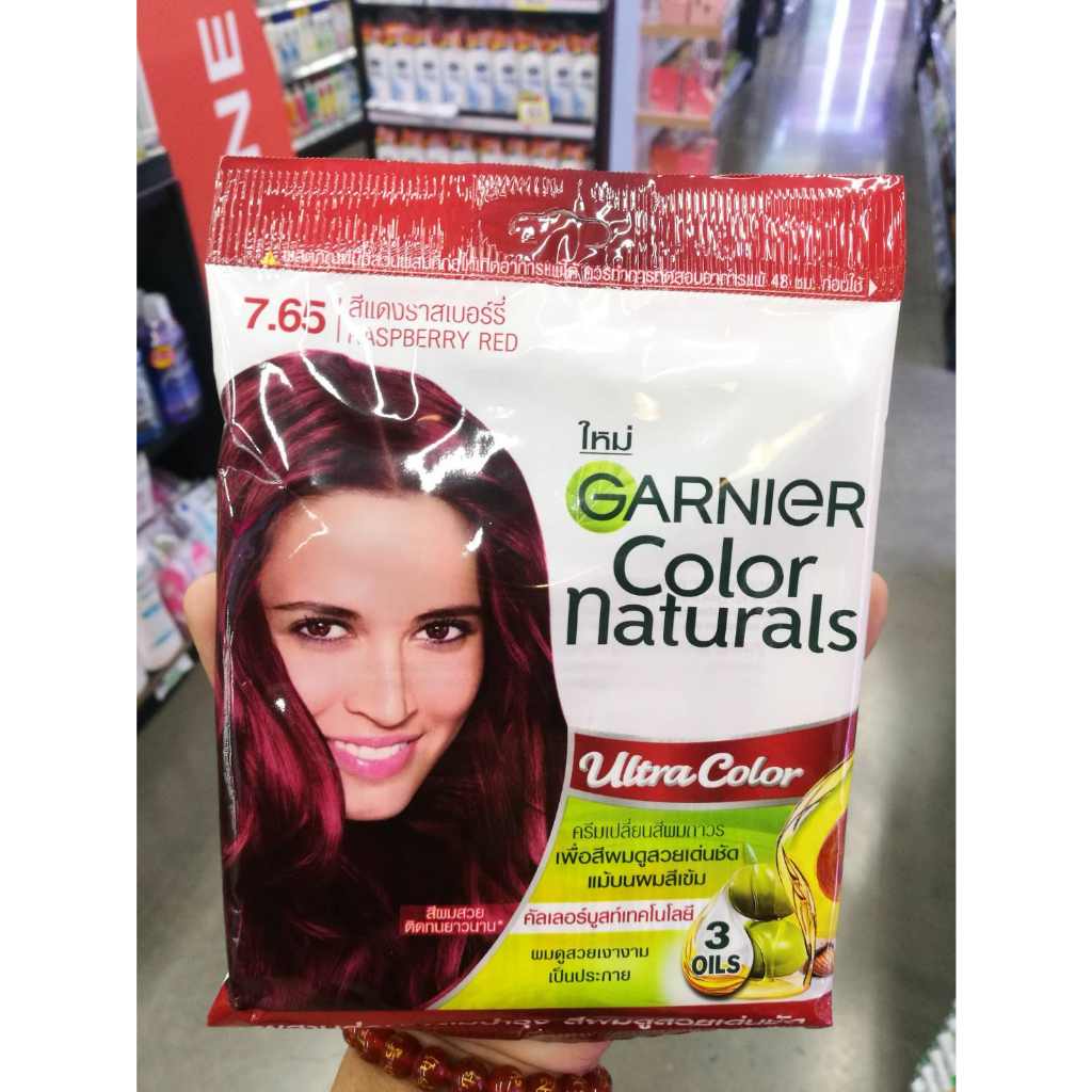 (มี 6 สี) NEW! GARNIER Color Naturals การ์นิเย่ คัลเลอร์ แนทเชอรัลส์ ผลิตภัณฑ์เปลี่ยนสีผม - รูปที่ 5