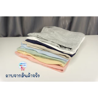 🇹🇭 บอดี้สูทเด็ก บอดี้สูทแขนยาวทารกสีพื้น สายมินิมอล พาสเทล ผ้าฝ้าย Cotton 100 เนื้อนิ่ม บอดี้สูทเด็กแรกเกิด
