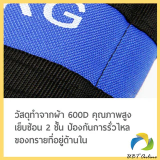 UBT ถุงทรายถ่วงน้ำหนัก สำหรับข้อมือ ข้อเท้า 1 คู่ ถุงทรายถ่วงขา อ่านก่อนสั่ง Ankle Weight Sandbag 1 kg - 4 kg