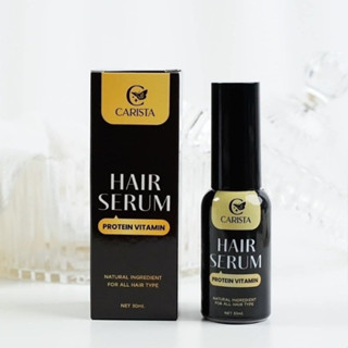 เซรั่มผมนมแพะ คาริสต้า CARISTA HAIR SERUM Protein Vitamin (ขวดดำ)