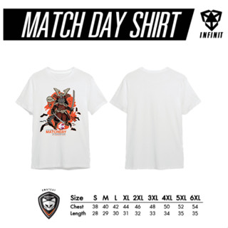 เสื้อ Match Day คอลเลคชั่น ที่หก นัดพบทีมสุโขทัยเอฟซี