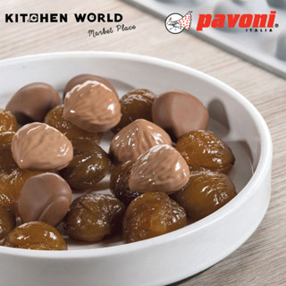 Pavoni GG011S Silicone Mould Gourmand Line Chestnuts 24 impr / พิมพ์ซิลิโคนอบขนม