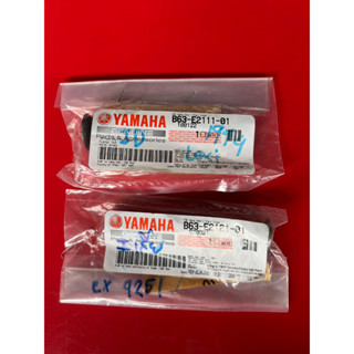 วาวล์ไอดีไอเสีย LEXI,AEROX B63-E2111-01,B63-E2121-01 แท้YAMAHA ID+EX1คู่