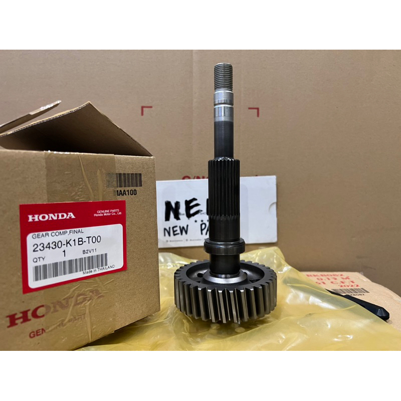 เฟืองท้าย FORZA350/ADV350    23430-K1B-TOO