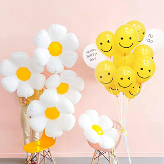 ลูกโป่งดอกเดซี่ มินิมอล / Daisy Flower Balloon