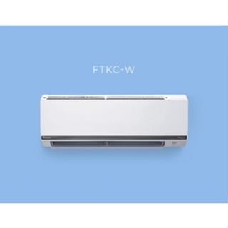 แอร์บ้าน Daikin (ไดกิ้น) รุ่น Super Smile II (FTKC-WV2S9) Inverter R32 พร้อมติดตั้ง กรุงเทพ และปริมณฑล