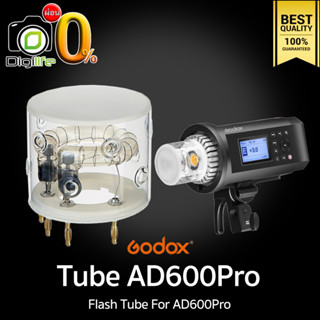 ผ่อน 0%** Godox Tube Flash AD600Pro - หลอดแฟลต AD600 Pro