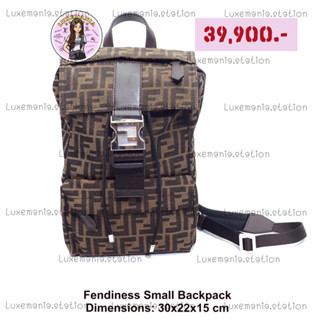 👜: New!! Fendi Fendiness Small Backpack Bag  ‼️ก่อนกดสั่งรบกวนทักมาเช็คสต๊อคก่อนนะคะ‼️