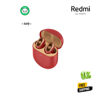 หูฟัง Redmi Airdot 3 Pro Genshin Edition [ส่งฟรี]