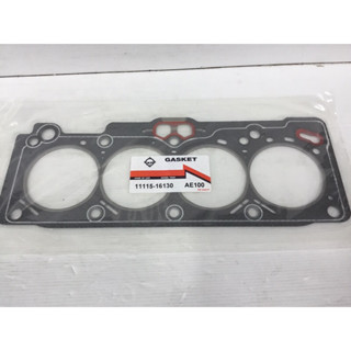 ประเก็นฝาสูบ TOYOTA ,AE100 4AFE (3ห่วง)GASKET