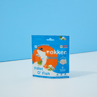 ขนมสุนัข Dokker รส Fillet OFish รสปลากระพงโรยด้วยผักและผลไม้