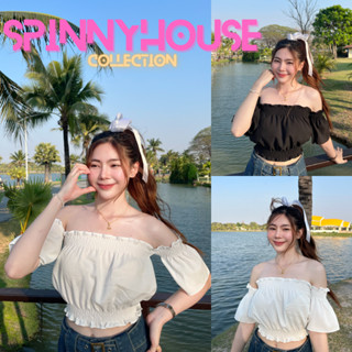 🌈SpinnyHouse🌈 สม็อคปาดไหล่ ครอปแขนสั้น น่ารักรับซัมเมอร์ ใส่เที่ยว ออกงานได้หมดค่า เปิดไหล่แบ๊วๆ รุ่น บับเบิ้ลแขนสั้น