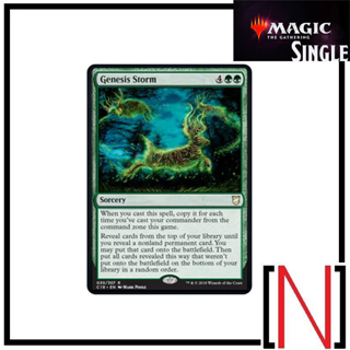 [MTG][Single][C18] Genesis Storm ระดับ Rare [ภาษาอังกฤษ]