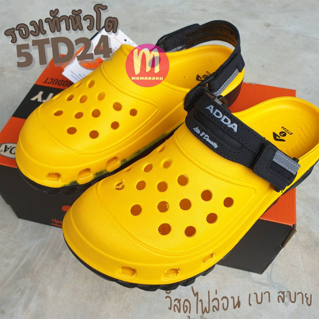 Adda 5TD24 รุ่น M1 และ M2 รองเท้าหัวโต พื้น 2density แต่งสายหนัง รองเท้ารัดส้น