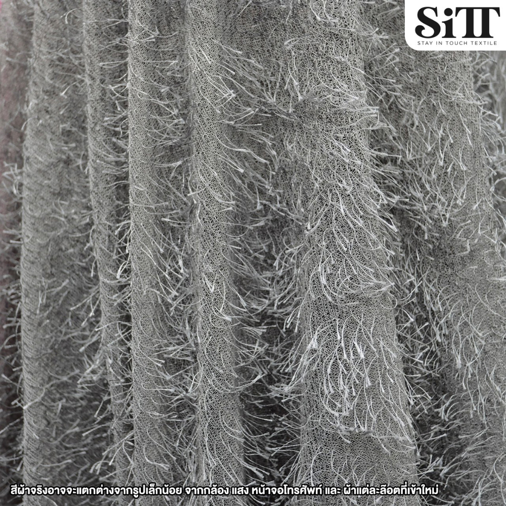 ผ้าขนเฟอร์บี้ แฟนซี ตัดชุดแฟชั่น เสื้อกันหนาว ประดับตกแต่ง ผ้าเมตร ตัดยาวต่อเนื่อง - รูปที่ 3