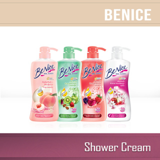 Benice ครีมอาบน้ำ บีไนซ์ ขนาด 450 ml [ซื้อ 1 แถม 1] [สินค้าราคาพิเศษ]