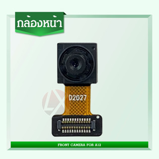 แพรกล้องหน้า Oppo A12 แพรกล้องหน้าออปโป้ a12 กล้องหน้าA12 กล้องหน้า A12 กล้องหน้า OppoA12