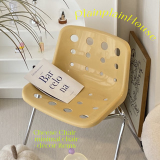 (Preorder) เก้าอี้มินิมอล มี 6 สีให้เลือกเลยนะคะ / Plainplainhouse