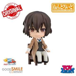 พร้อมส่ง+โค๊ด Nendoroid Swacchao! Osamu Dazai: Bungo Stray Dogs  (ลิขสิทธิ์แท้)