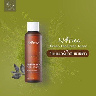 (พร้อมส่ง) Isntree Green Tea Fresh Toner ขนาด 200 ml