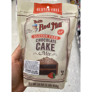 Bob’s Red Mill Gluten Free Chocolate Cake Mix 454 G. แป้งสำหรับทำขนมเค้ก รสช็อกโกแลต 100% ( ตรา บ๊อบส เรด มิลล์ ) กลูเตน ฟรี ช็อกโกแลต เค้ก มิกซ์ ( ไม่มีกลูเตน )