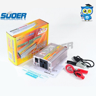 SUOERอินเวอร์เตอร์12V500VA  / 24V 500va. 12V/24V (350w)to 220v Solar PowerInverter