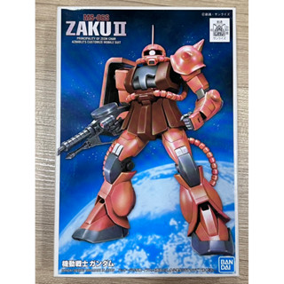 FG 1/144 Scale MS-06S Zaku II Gundam กันดั้ม ซาคุ งานประกอบ ของใหม่