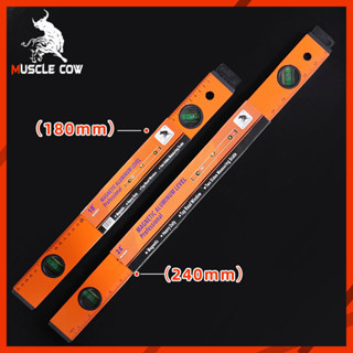 MUSCLE COW ระดับน้ำ พร้อมแถบแม่เหล็ก  มาตรวัดระดับน้ำด้วยแม่เหล็ก  คุณภาพมาตรฐาน มีให้เลือก 3 ขนาด 18. 24.36 นิ้ว