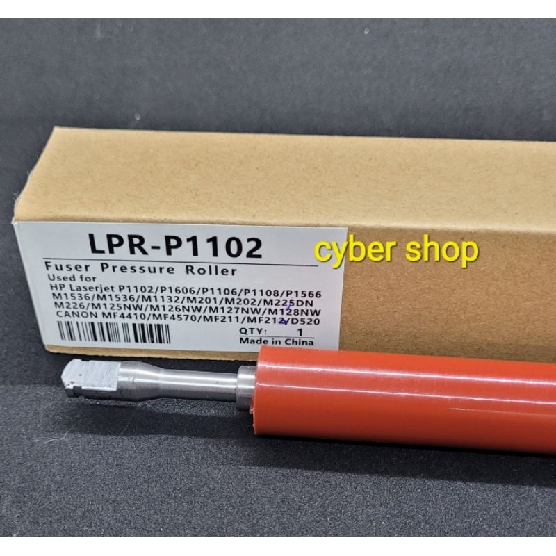 ลูกยางรีดร้อน HP Laserjet P1102/M1132/P1566/M125 /M12a Canon LBP6020 LBP6030 LBP6200 Pressure roller เกรด A
