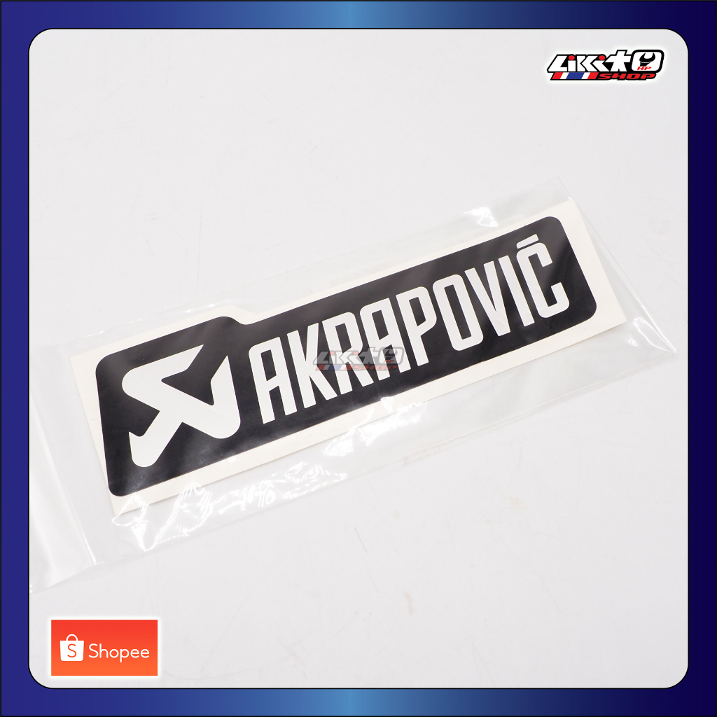 Akrapovic สติ๊กเกอร์ติดปลายท่อ (แท้ JP)
