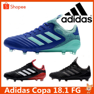 【บางกอกสปอต】Adidas Copa 18.1 FG รองเท้าฟุตบอล รองเท้าสตั๊ดเด็กรองเท้าฟุตบอล รองเท้าสตั๊ดหุ้มข้อ ยี่ห้อSoccer Shoes พื้นร