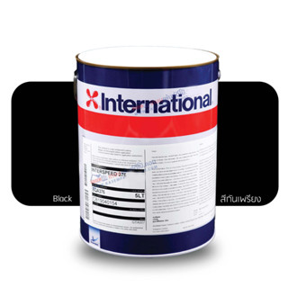 International Paint Interspeed 376 Black สีกันเพรียงอินเตอร์ อินเตอร์สปีด 376 สีดำ