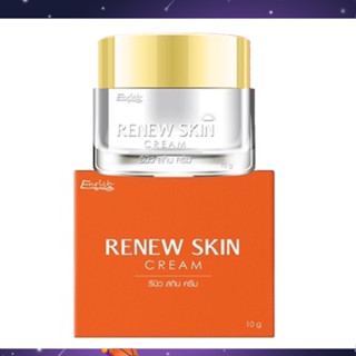 1 แถม1 ส่งฟรี Renew skin Cream ครีมลดฝ้า ครีมแก้มเด็กหน้ากระจ่างใส เพื่อผิวอ่อนกว่าวัย ไร้ฝ้า กระ จุดด่างดำ