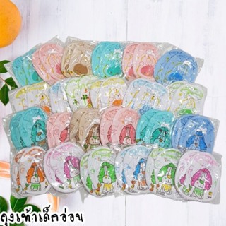 กลับมาแล้วจ้า พร้อมส่ง สวยมาก 💝 ถุงเท้า เด็กแรกเกิด ถุงเท้าเ…